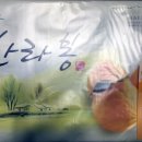 석희농장 이미지