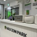 M스크린골프존 이미지