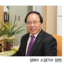예천농협 농산물유통사업소 이미지