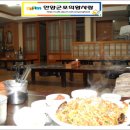 2010.12.3[금] 송년맛집번개 공지(비산동,뱃고동) 이미지