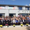 답풍리 마을회관 이미지