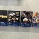 홍삼공인중개사사무소 이미지