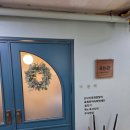 육회관 - 청주시 서원구 내수동로108번길 16 | 여의도맛집 육회관포차 당일 도축 육사시미 낮술 맛집 후기