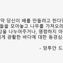 어취브랩 이미지