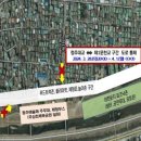 사직1동행정복지센터 이미지