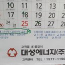 2019-주101 이미지