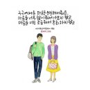 미라클OA 이미지