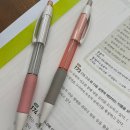 아름고앞 이미지