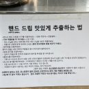 커방