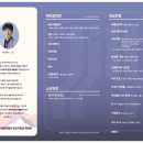 류경희드림댄스 이미지