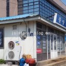 맛있는식당 이미지