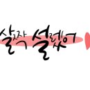 J-AUTO 네이버블로그