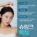 해피라인의원 이미지