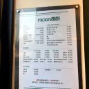 금현빌딩 | 진주미용실 MOON헤어 뿌리염색 후기