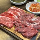 십년.한우 실비집 | 영통 소고기 맛집 망포역 회식 십년한우실비집