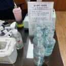 상구보건진료소 이미지