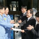 태인동 태금중학교 이미지