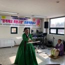 자봉경로당 이미지