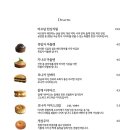 카페거리화장실 이미지
