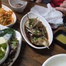 연산순수장족발