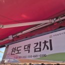 하단365약국 이미지