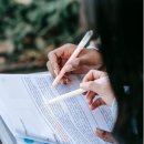 이&전 행정사 사무소 이미지