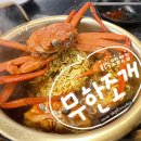 신흥로275번길 이미지