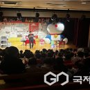 꿈나래 어린이 극장 이미지