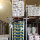 (주)골드레몬 이미지