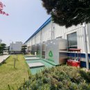 (주)유에이치에스 네이버블로그