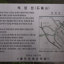 용인 효자병원