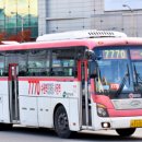 경진여객 이미지