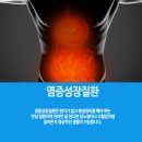 서울박내과의원 네이버블로그