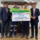 미화사 이미지