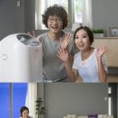 정인환경