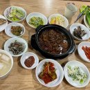 유성찜갈비 이미지