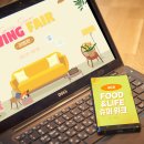 G할인마트 이미지