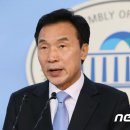 손학규측 "안철수, 당 사당화하고 경선 불공정행위, 우리 안 아니면 경선 불참" 이미지