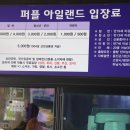 신안카써비스 이미지