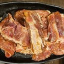 화평본가 이미지