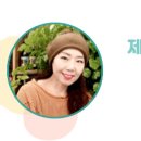 경안마을협동조합 이미지