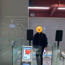 해인천 이미지
