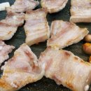 락원생불고기정육점 | 율량동고기맛집 락원생불고기정육점으로 갈꺼예요!!