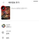 썸네일 - 노원구 | 썸네일