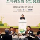 월드그린 이미지
