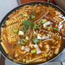 짱투분식 이미지