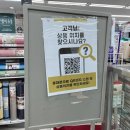 더벤티 여수학동점 네이버블로그