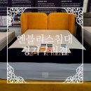 동구릉로 459번길 이미지