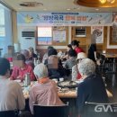 안양시만안종합사회복지관 이미지