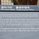 세병로5 이미지